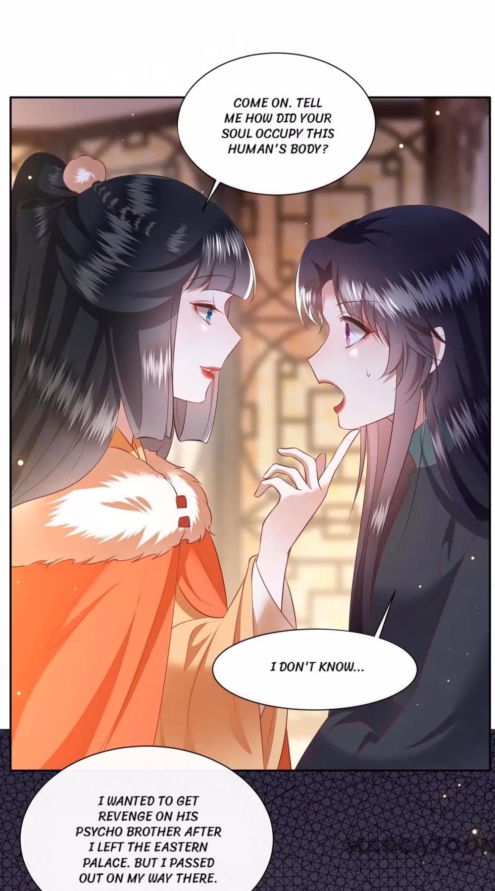 The Queen of Hell Chapter 136 page 17 - 