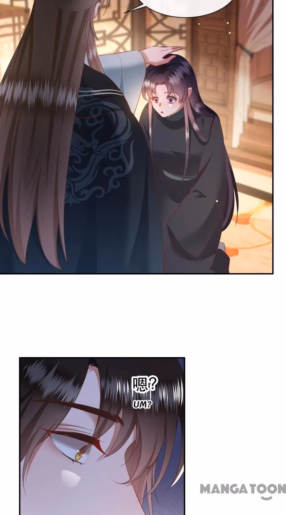 The Queen of Hell Chapter 136 page 39 - 