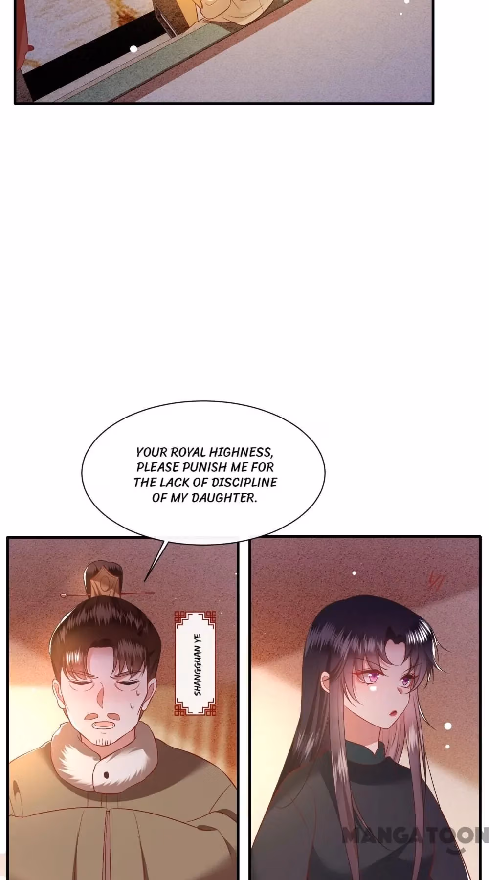 Read The Queen of Hell chapter 137 image 14 on Lezhin