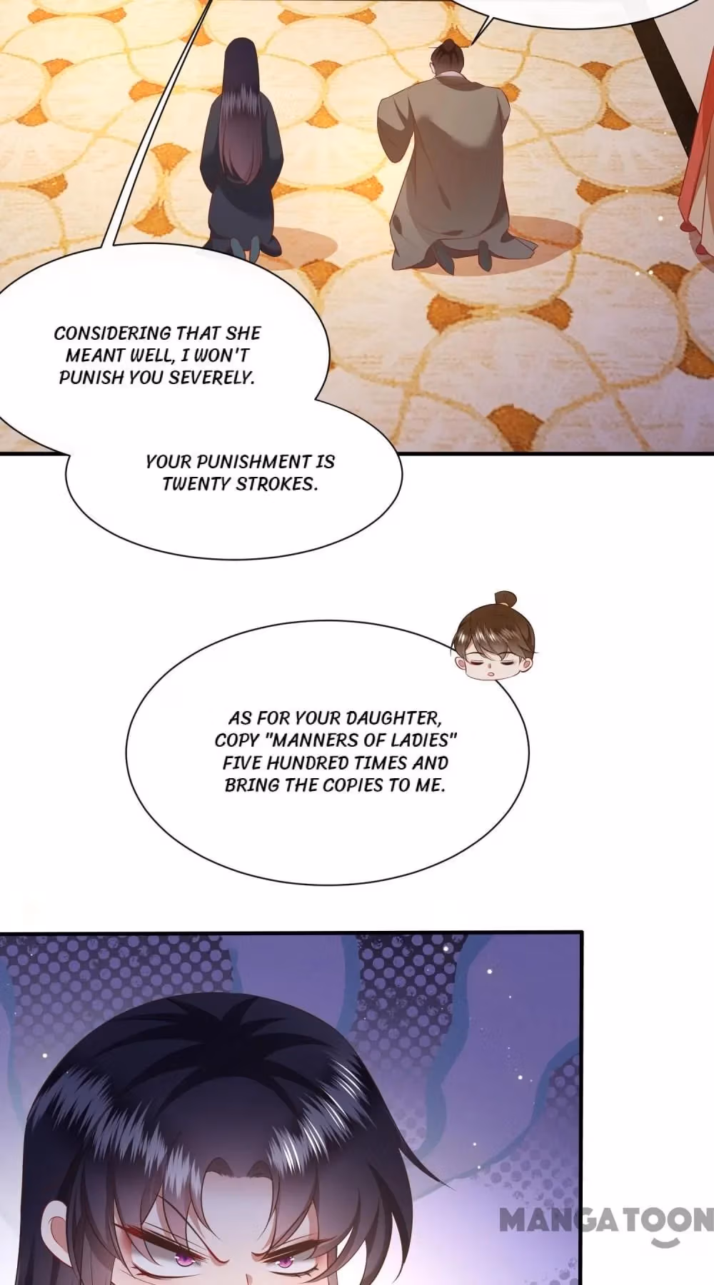 Read The Queen of Hell chapter 137 image 20 on Lezhin