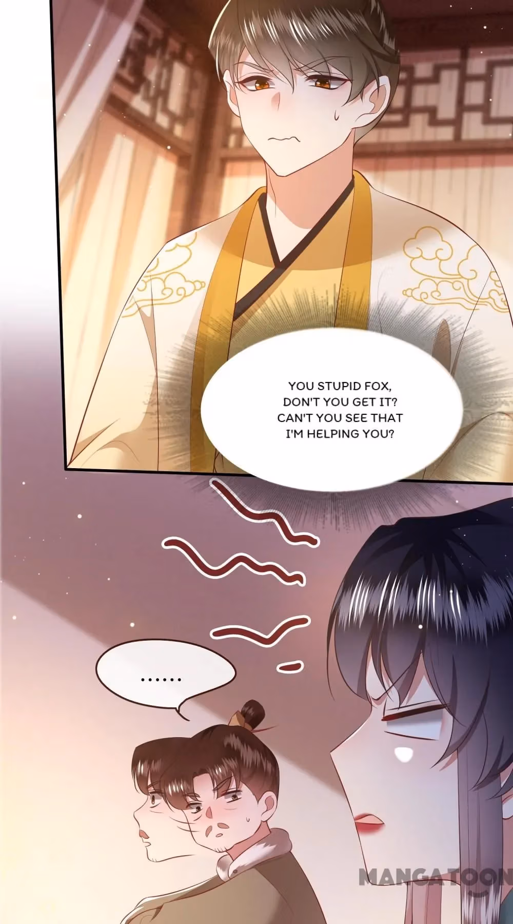 Read The Queen of Hell chapter 137 image 22 on Lezhin