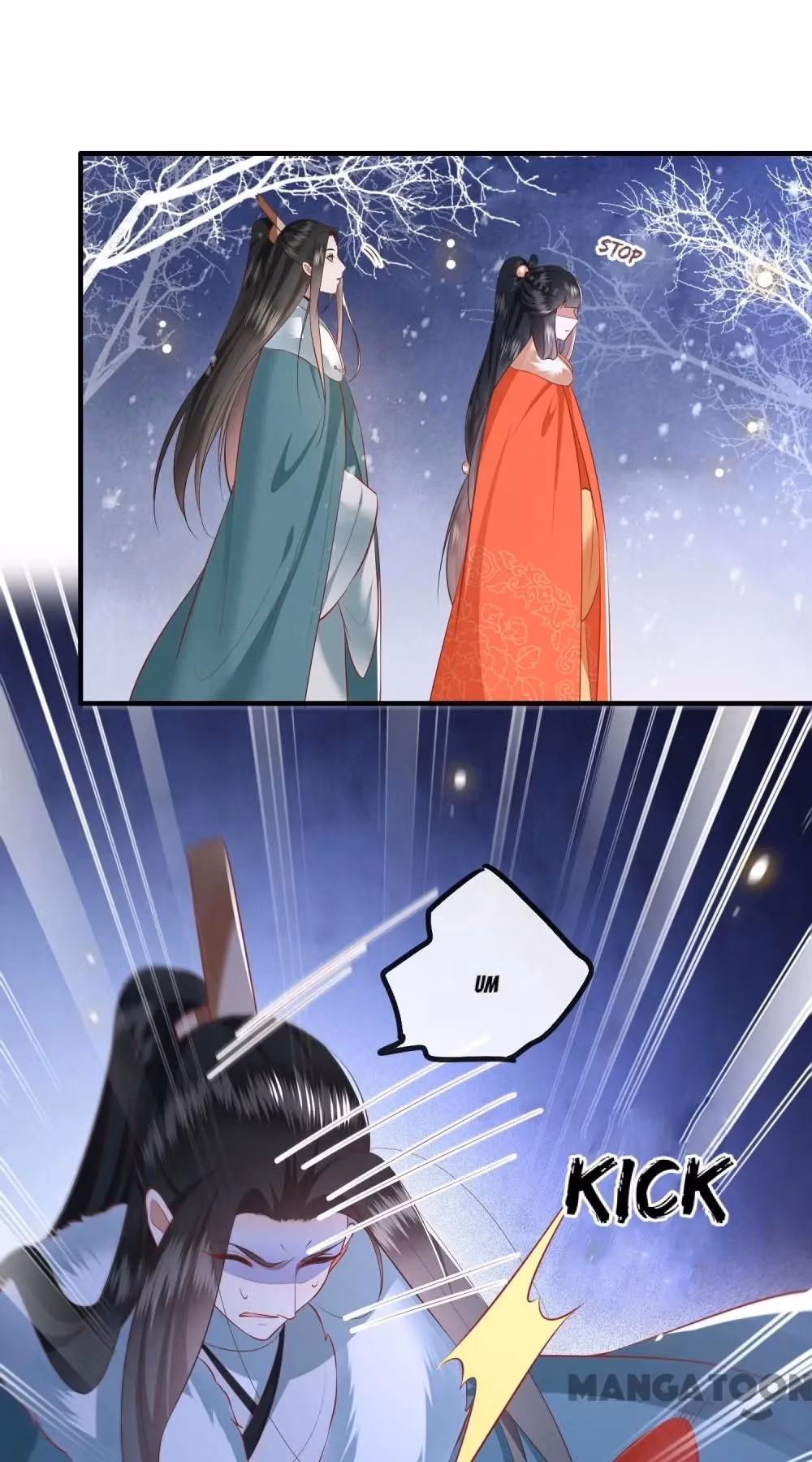 Read The Queen of Hell chapter 137 image 40 on Lezhin