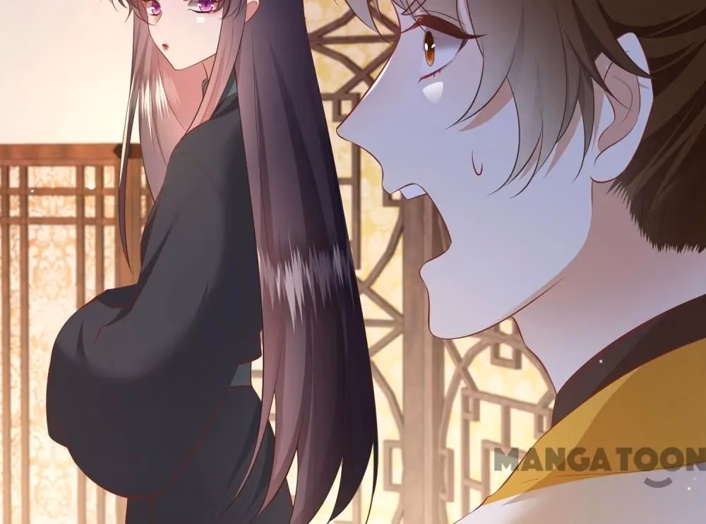Read The Queen of Hell chapter 137 image 5 on Lezhin