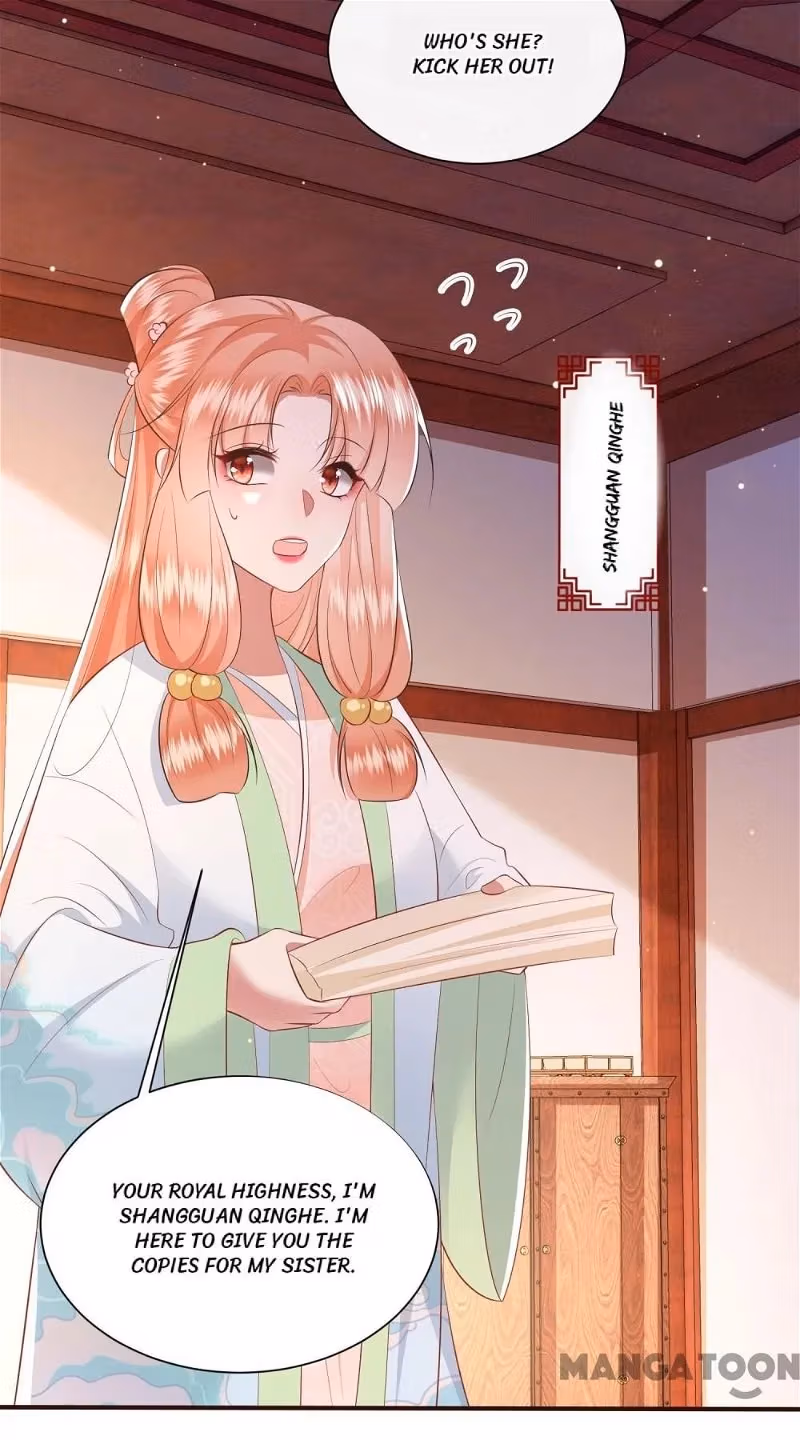 Read The Queen of Hell chapter 139 image 40 on Lezhin