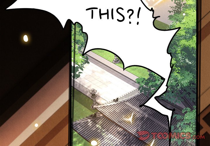 Read The Queen of Hell chapter 14 image 1 on Lezhin