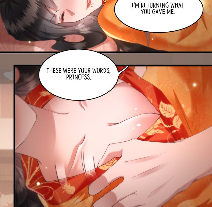 Read The Queen of Hell chapter 14 image 12 on Lezhin