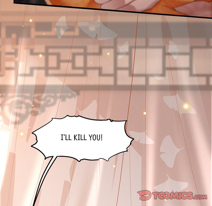 Read The Queen of Hell chapter 14 image 13 on Lezhin
