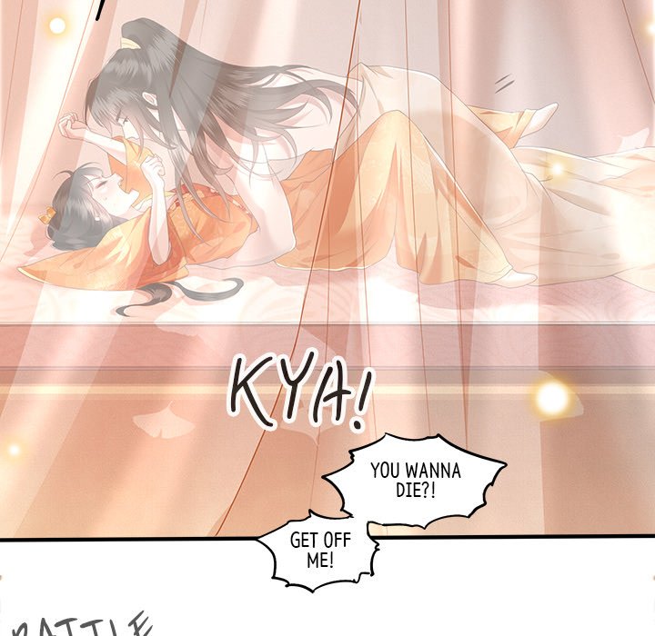 Read The Queen of Hell chapter 14 image 14 on Lezhin