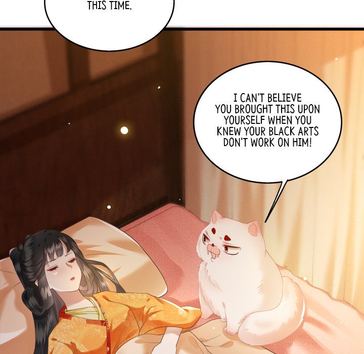 Read The Queen of Hell chapter 14 image 24 on Lezhin