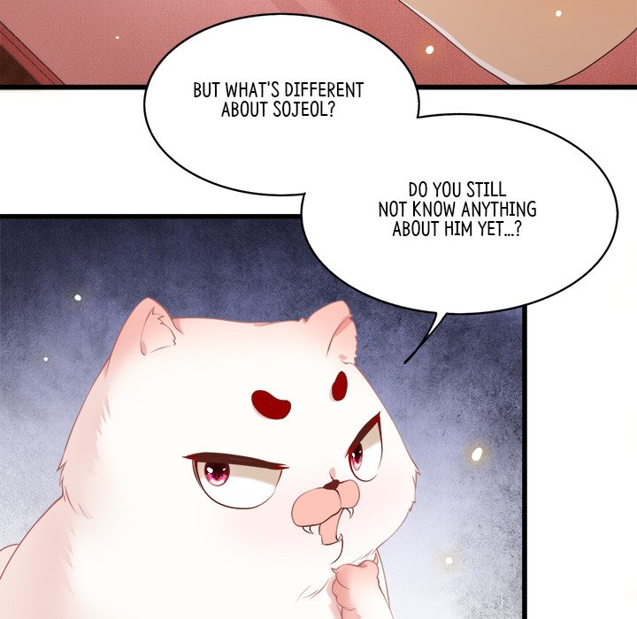 Read The Queen of Hell chapter 14 image 26 on Lezhin