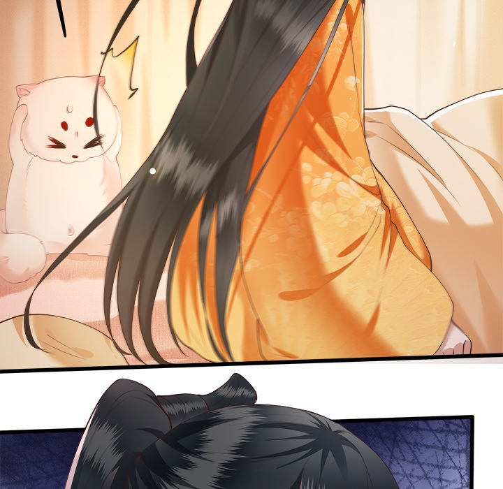 Read The Queen of Hell chapter 14 image 28 on Lezhin