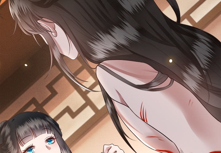 Read The Queen of Hell chapter 14 image 3 on Lezhin