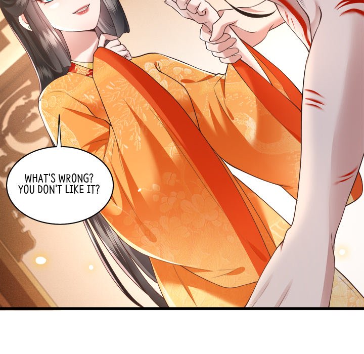 Read The Queen of Hell chapter 14 image 4 on Lezhin