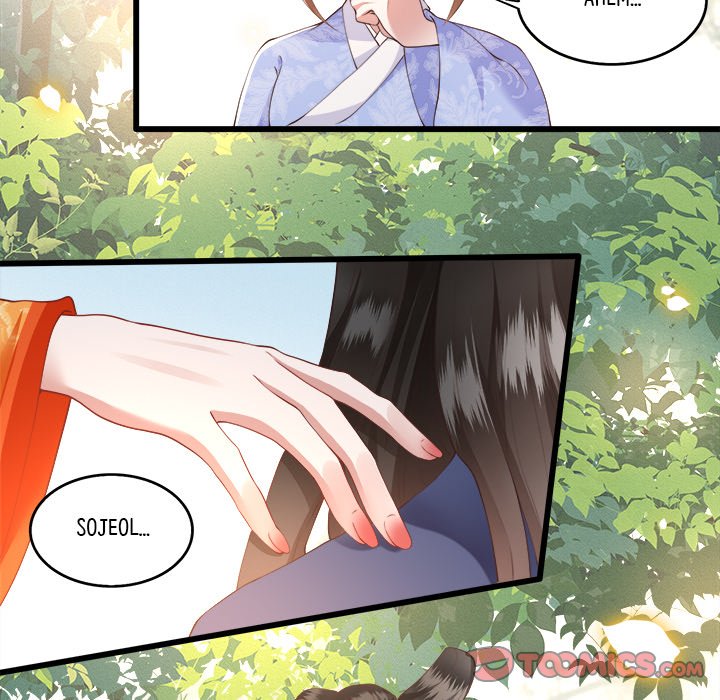 Read The Queen of Hell chapter 14 image 49 on Lezhin