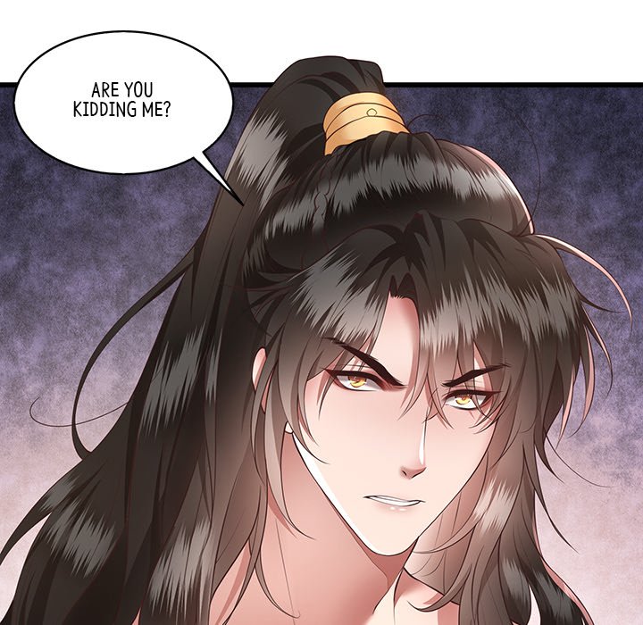 Read The Queen of Hell chapter 14 image 5 on Lezhin