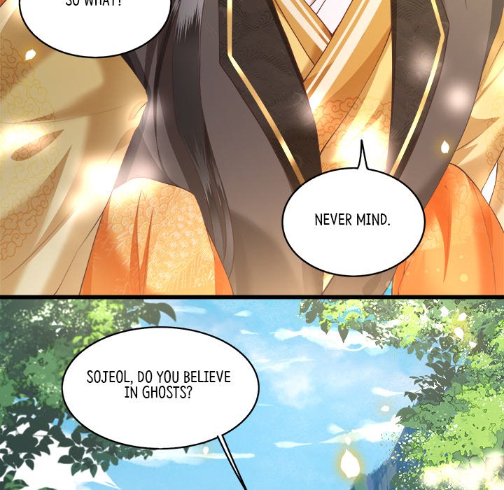 Read The Queen of Hell chapter 14 image 54 on Lezhin
