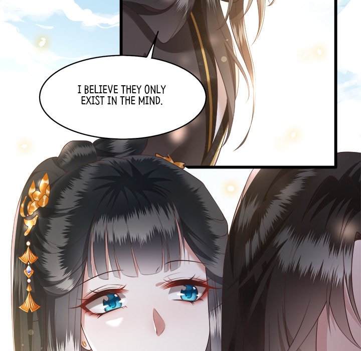 Read The Queen of Hell chapter 14 image 57 on Lezhin