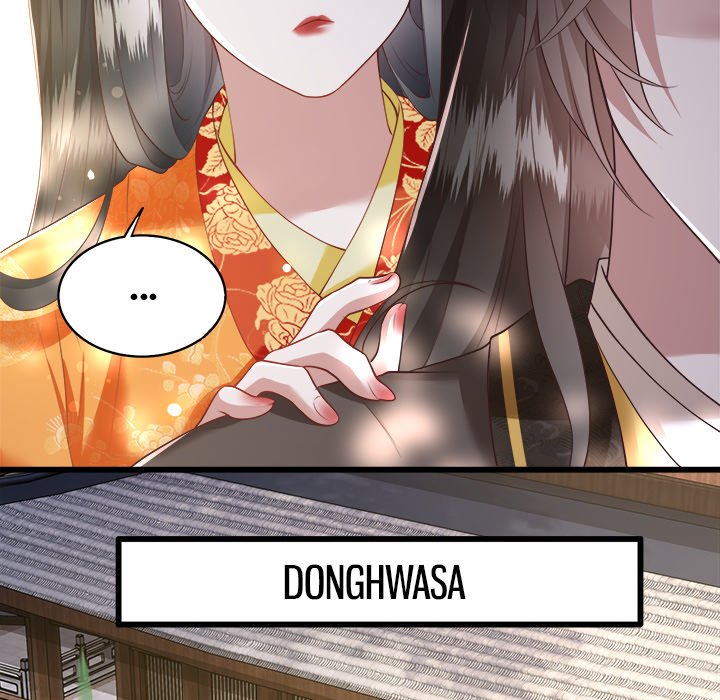 Read The Queen of Hell chapter 14 image 58 on Lezhin