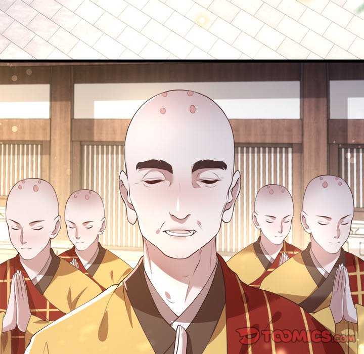 Read The Queen of Hell chapter 14 image 61 on Lezhin