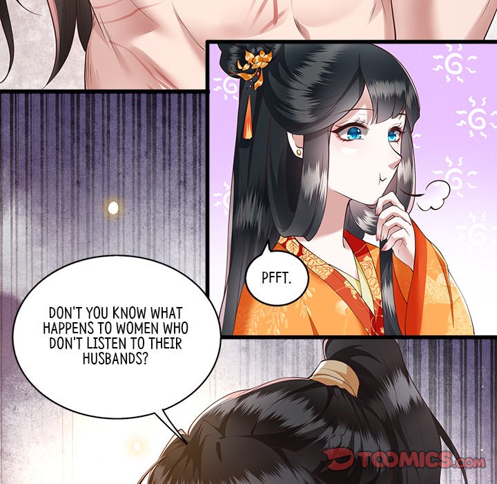 Read The Queen of Hell chapter 14 image 7 on Lezhin