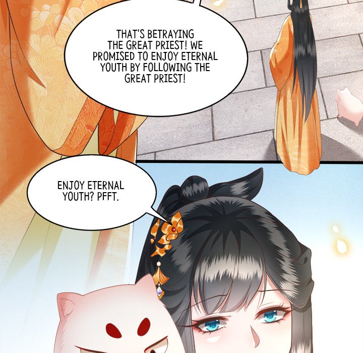 Read The Queen of Hell chapter 14 image 74 on Lezhin