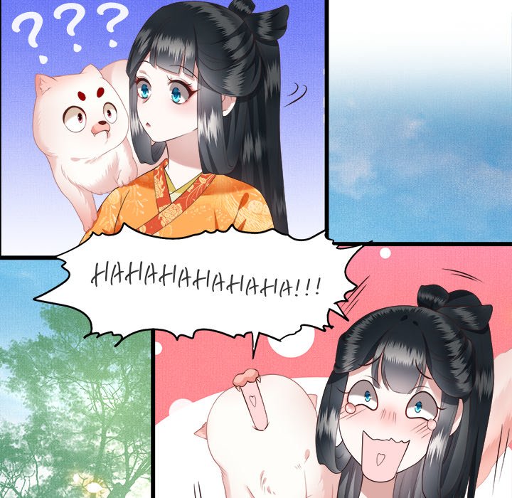 Read The Queen of Hell chapter 14 image 78 on Lezhin