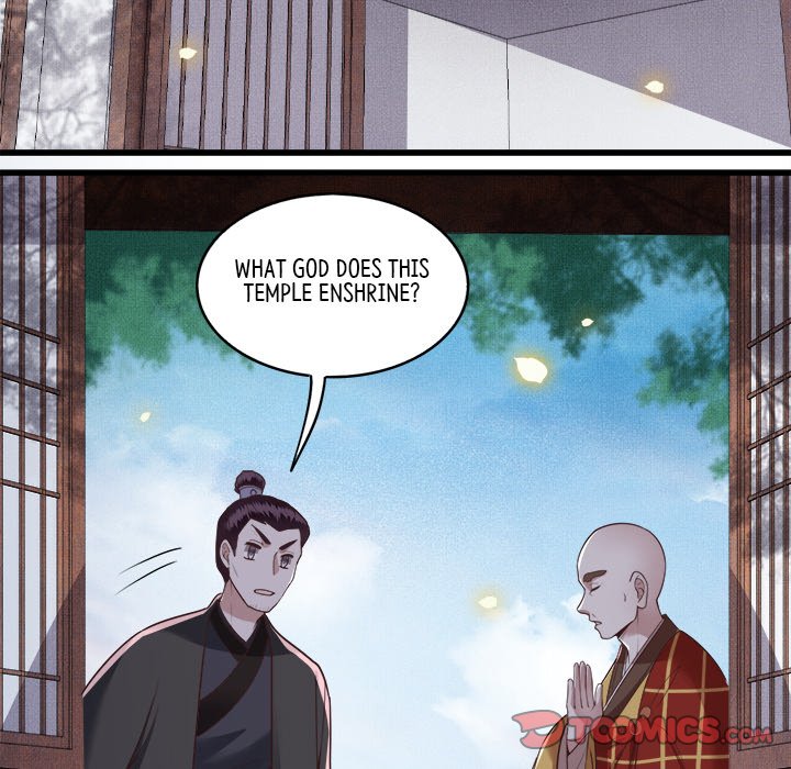 Read The Queen of Hell chapter 14 image 85 on Lezhin