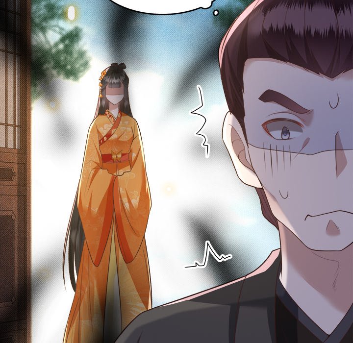 Read The Queen of Hell chapter 14 image 94 on Lezhin