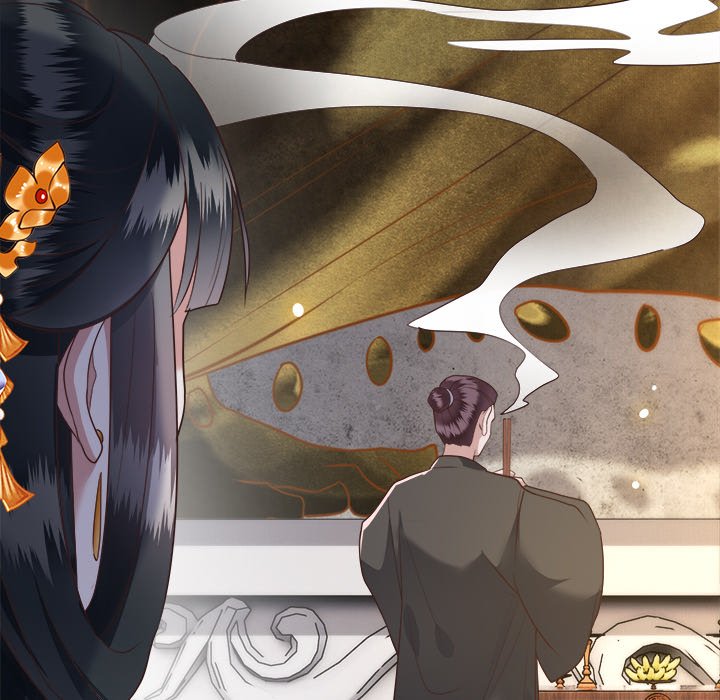 Read The Queen of Hell chapter 14 image 99 on Lezhin