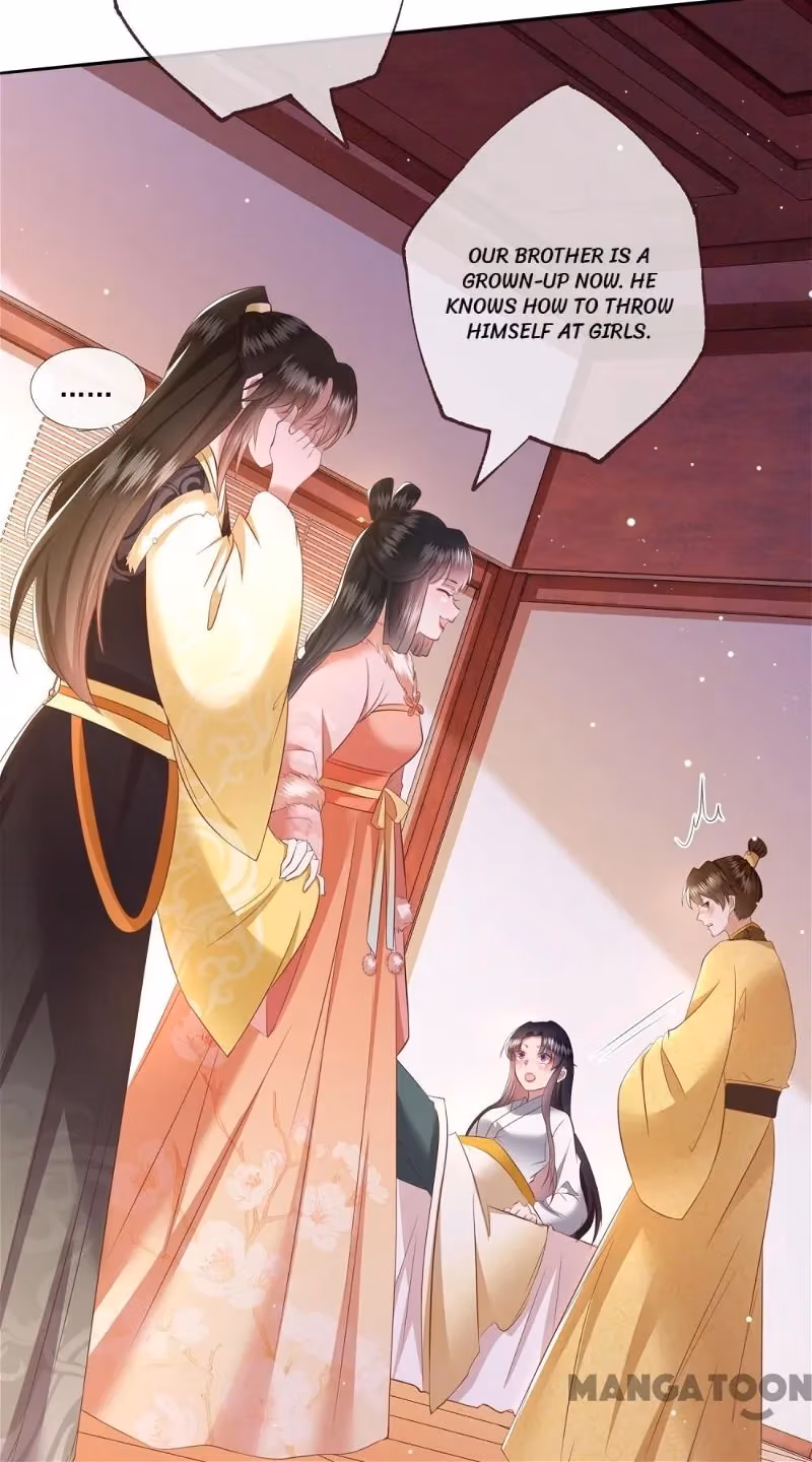Read The Queen of Hell chapter 140 image 19 on Lezhin