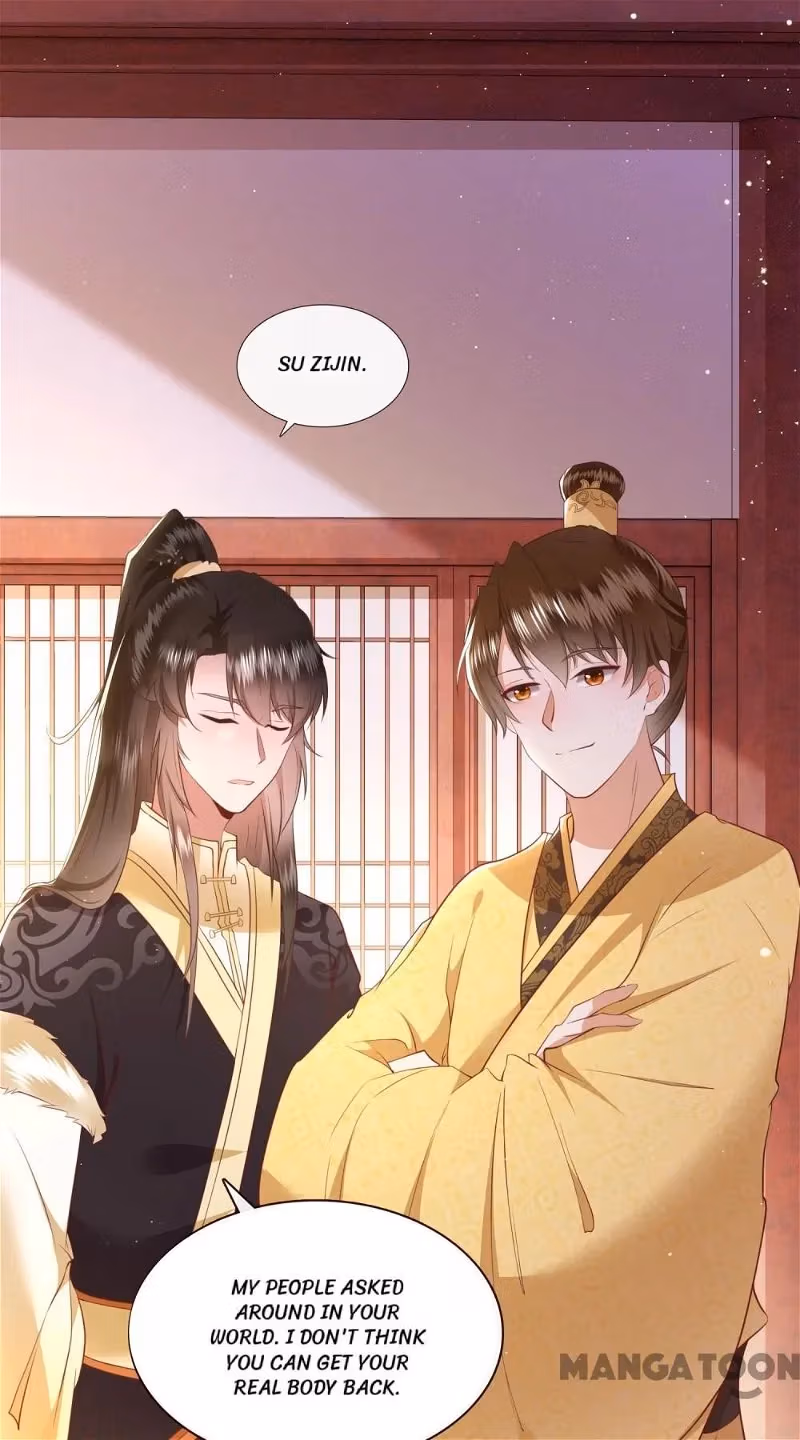 Read The Queen of Hell chapter 140 image 25 on Lezhin