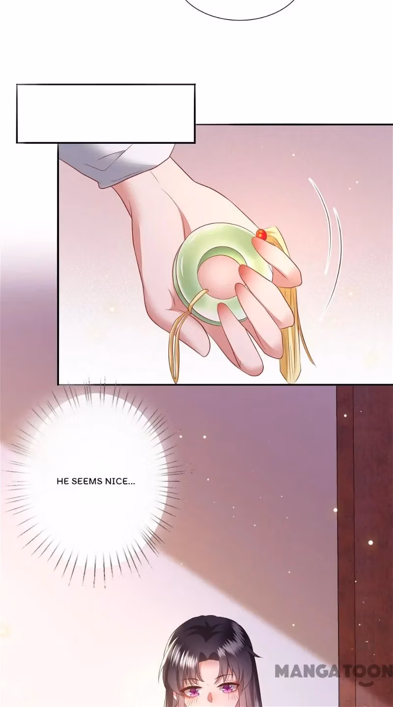Read The Queen of Hell chapter 140 image 31 on Lezhin