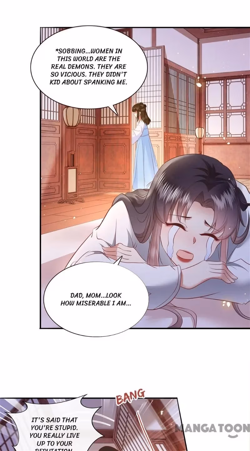Read The Queen of Hell chapter 140 image 9 on Lezhin