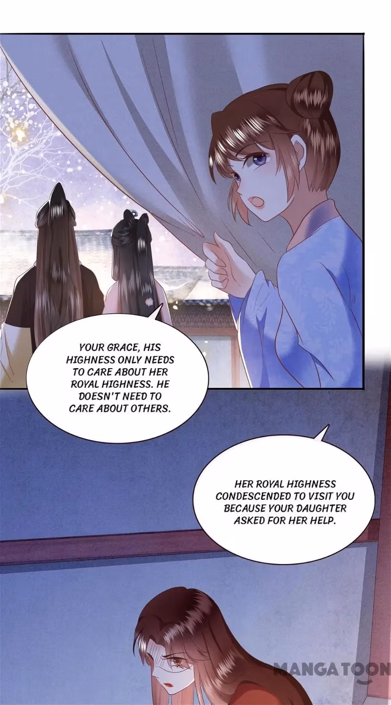 Read The Queen of Hell chapter 141 image 16 on Lezhin