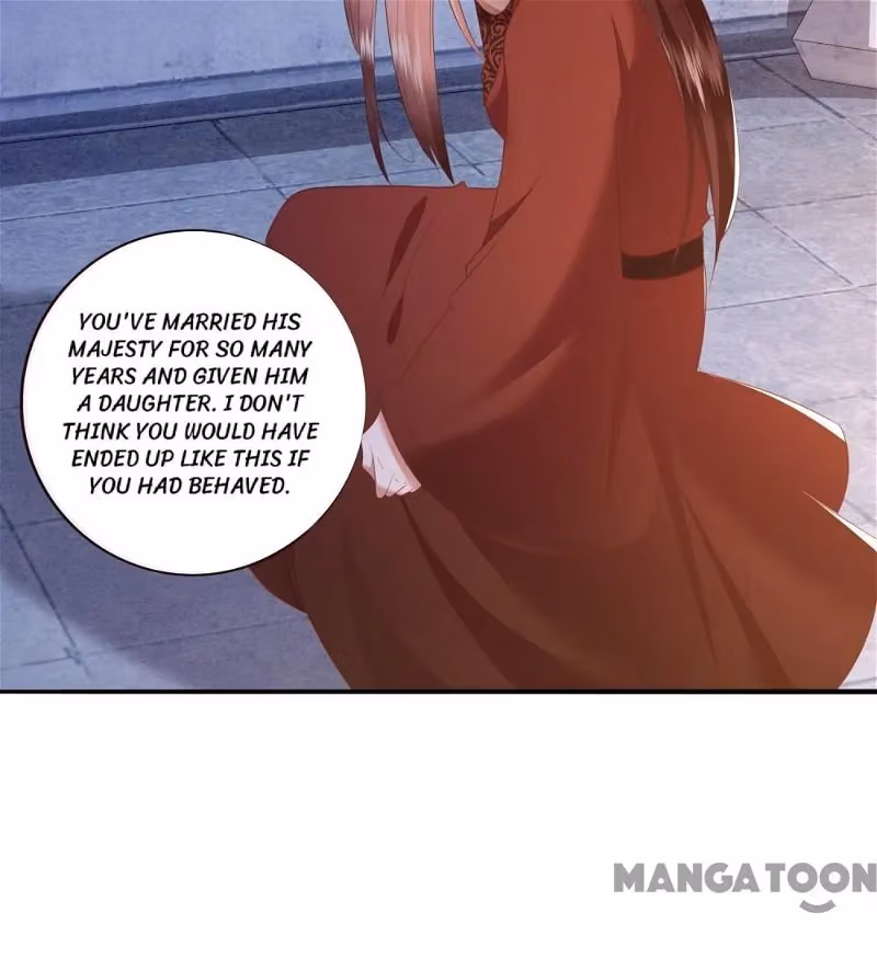 Read The Queen of Hell chapter 141 image 17 on Lezhin