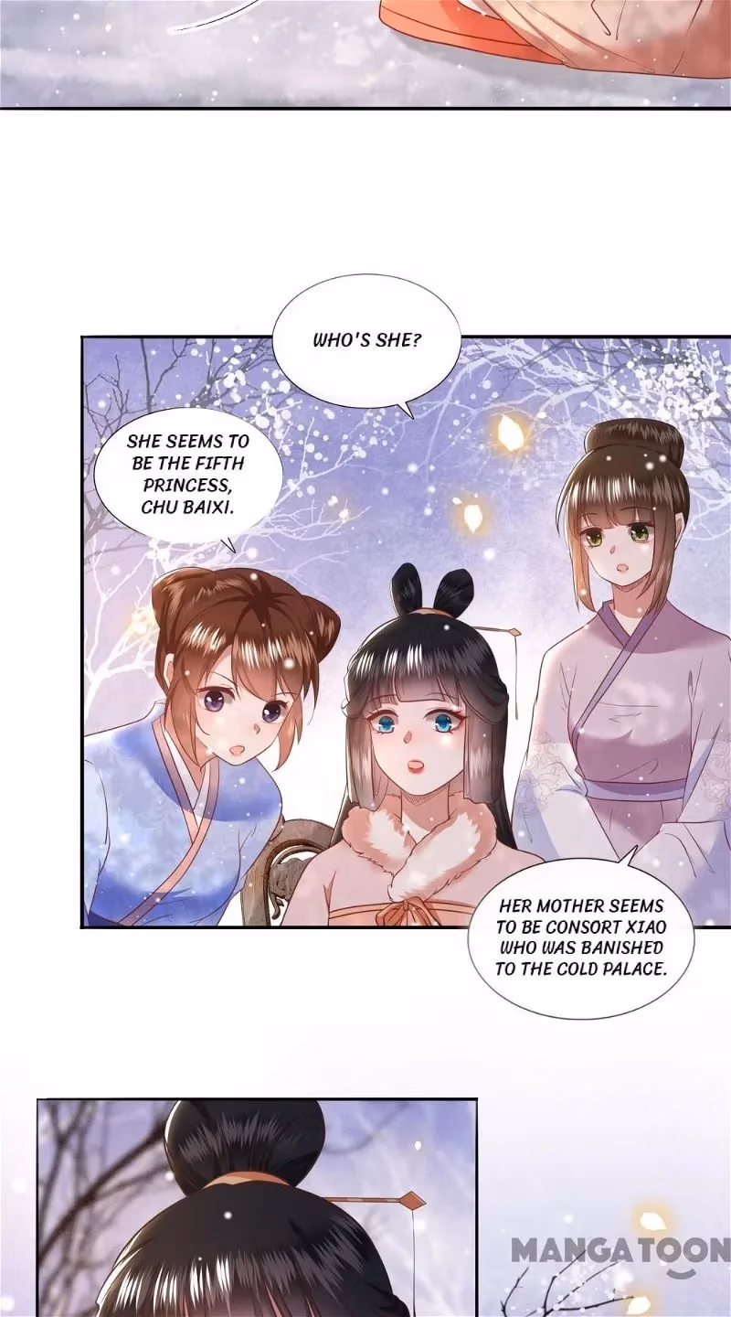 Read The Queen of Hell chapter 141 image 2 on Lezhin