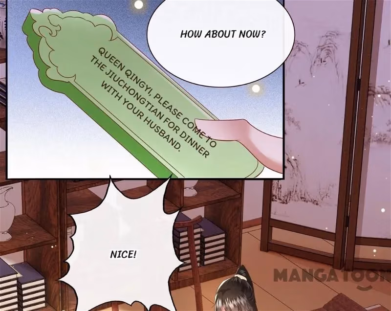 Read The Queen of Hell chapter 141 image 27 on Lezhin