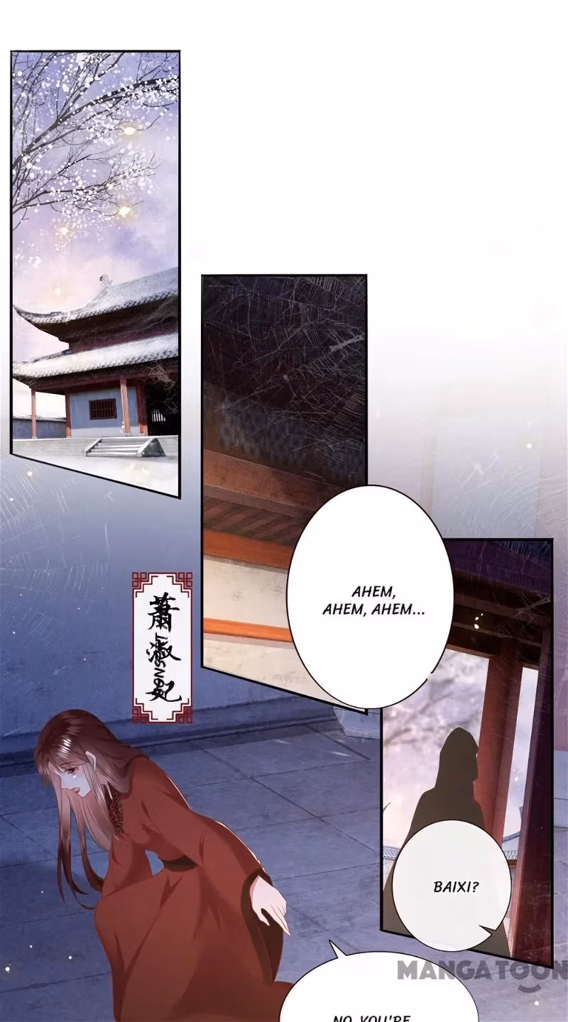 Read The Queen of Hell chapter 141 image 8 on Lezhin