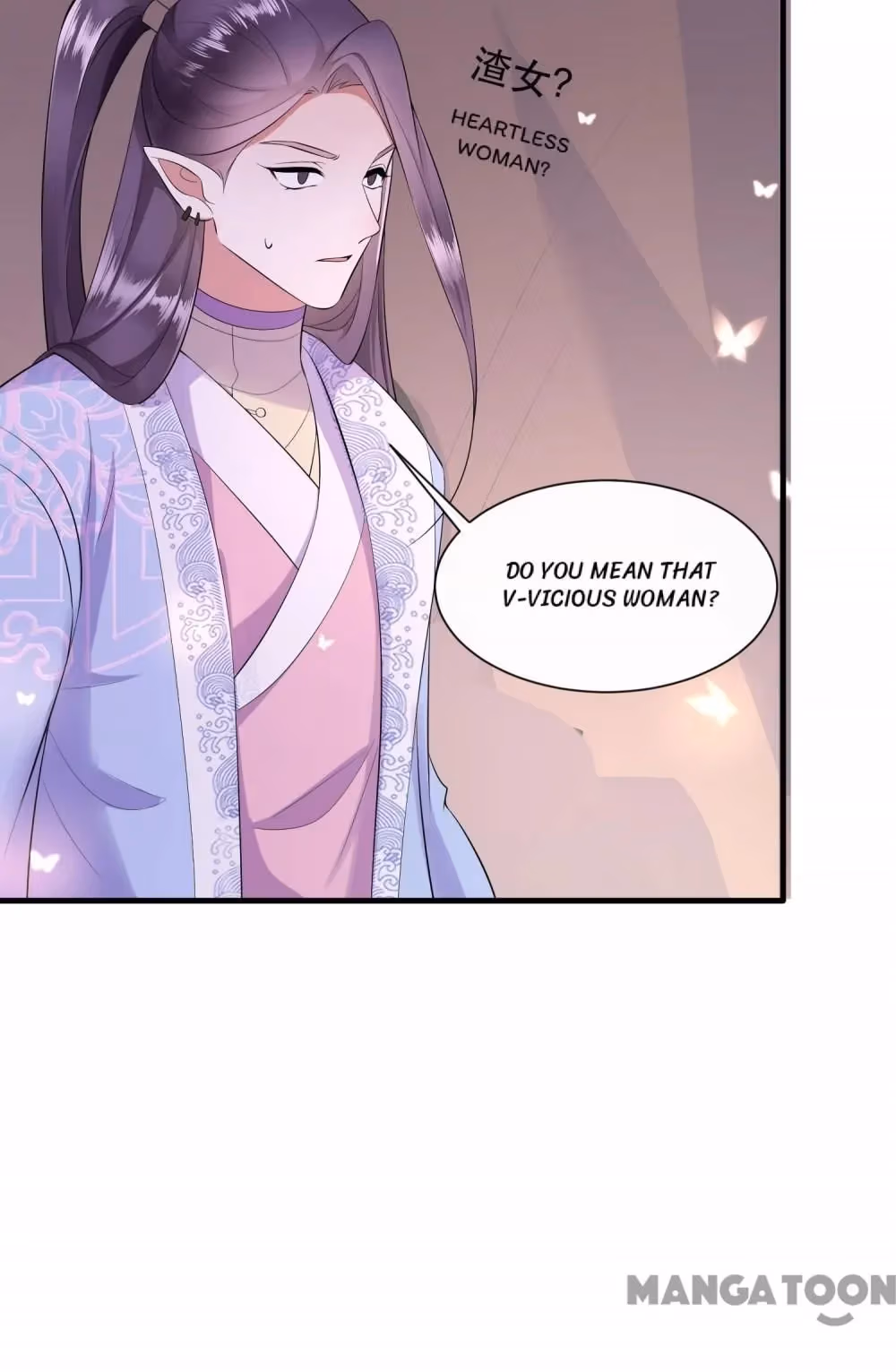 Read The Queen of Hell chapter 142 image 25 on Lezhin