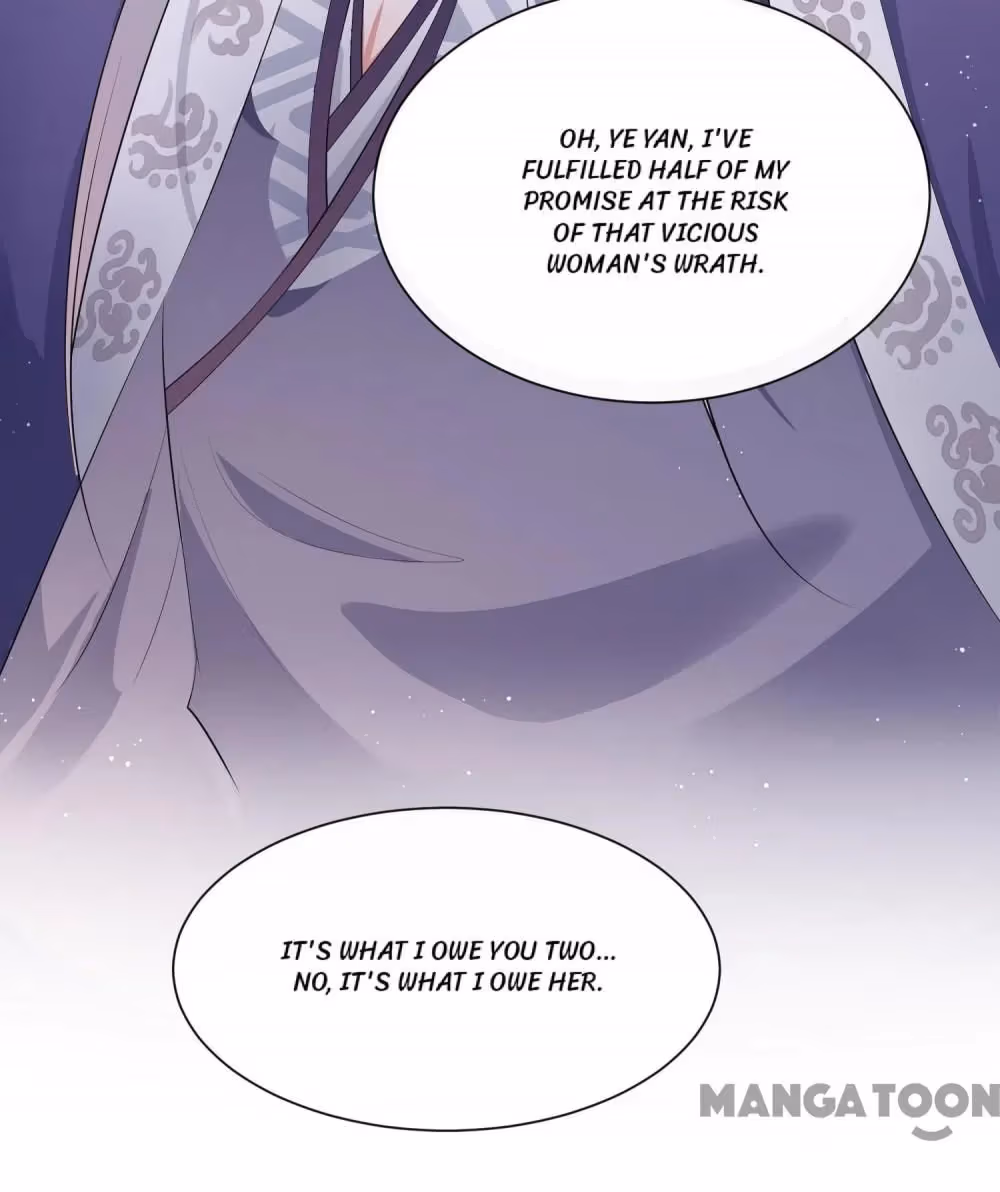 Read The Queen of Hell chapter 142 image 42 on Lezhin