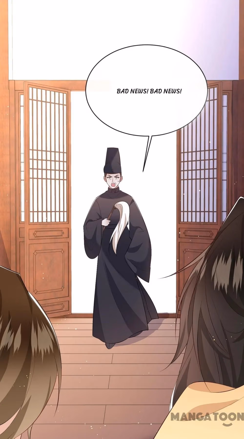 Read The Queen of Hell chapter 142 image 54 on Lezhin