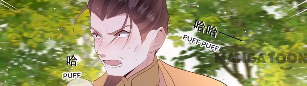 Read The Queen of Hell chapter 143 image 21 on Lezhin