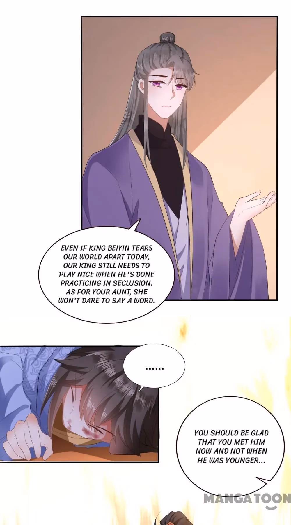 Read The Queen of Hell chapter 145 image 17 on Lezhin