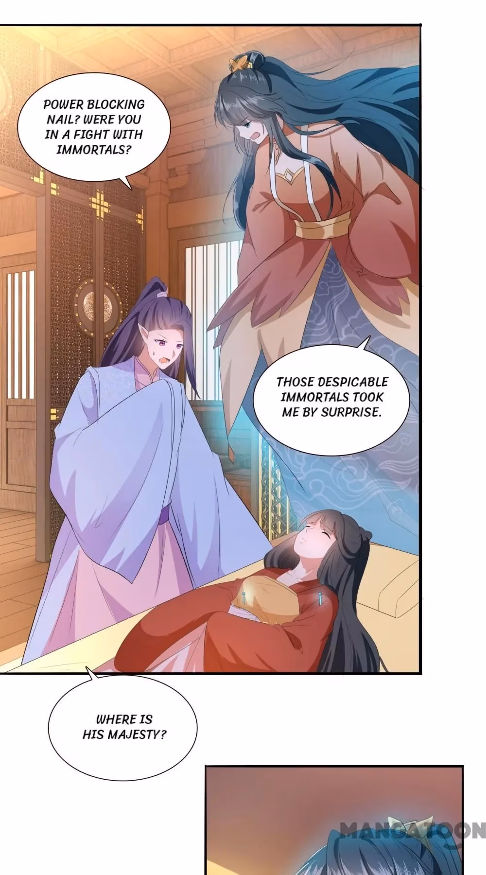 Read The Queen of Hell chapter 145 image 26 on Lezhin