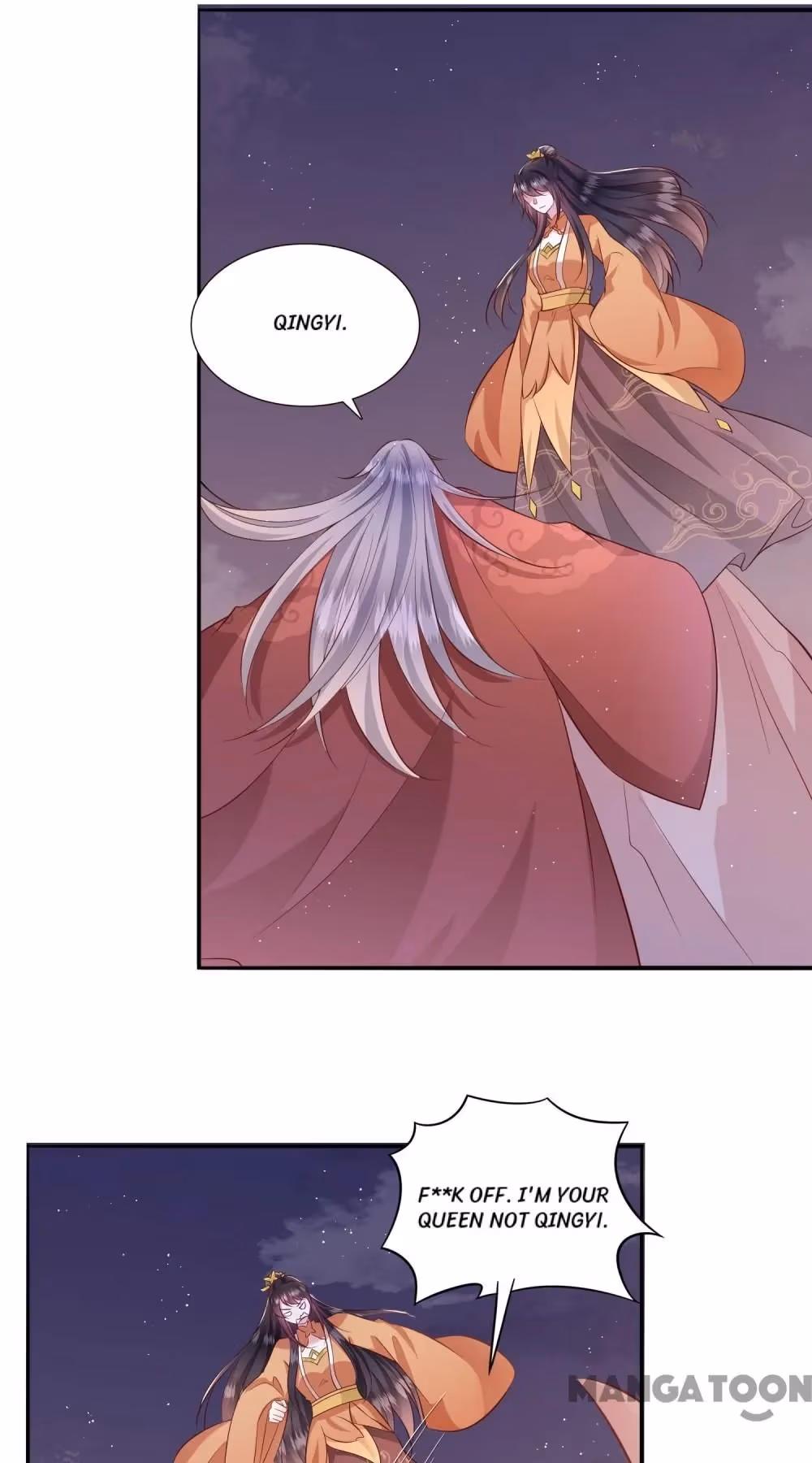 Read The Queen of Hell chapter 146 image 6 on Lezhin