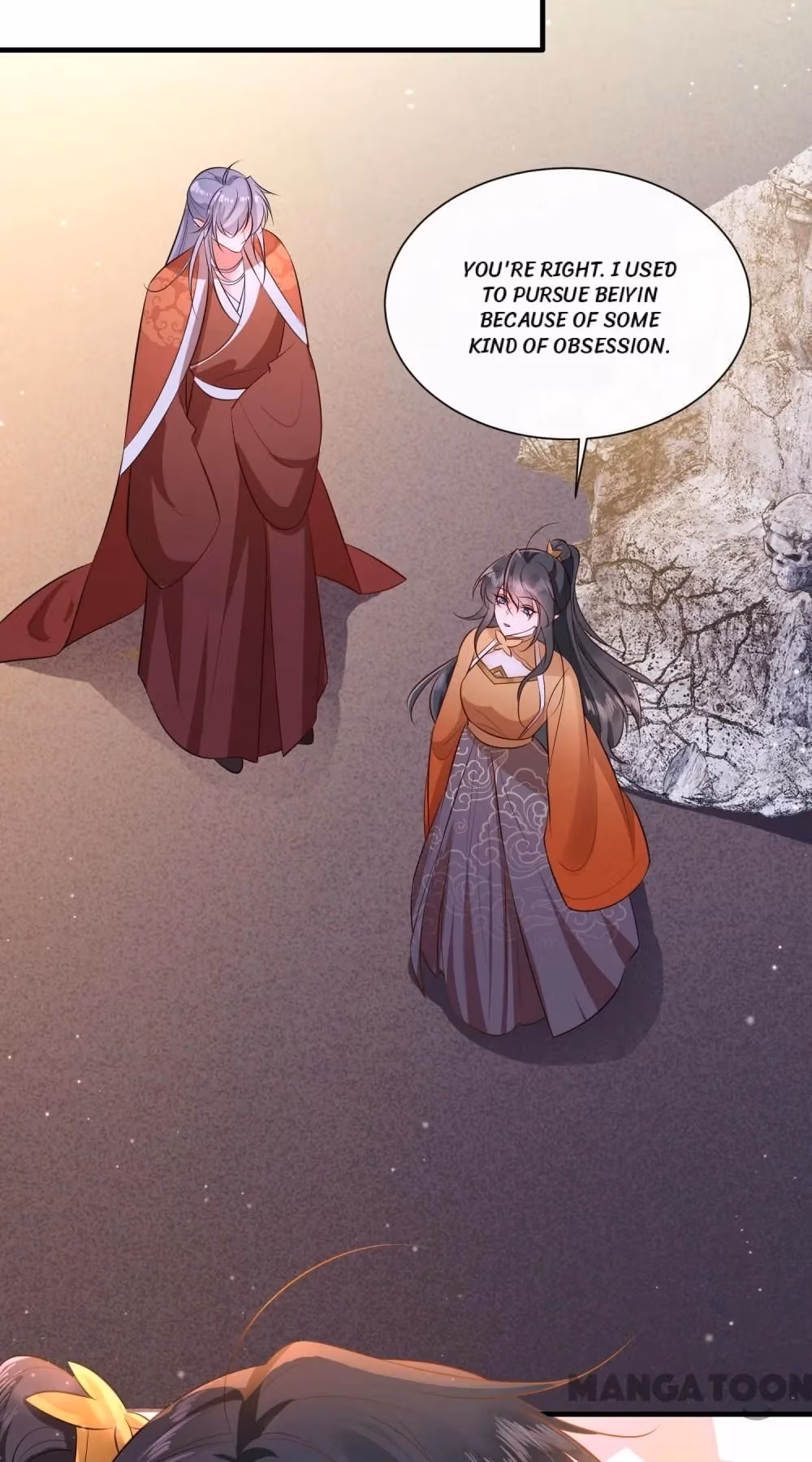 Read The Queen of Hell chapter 147 image 25 on Lezhin