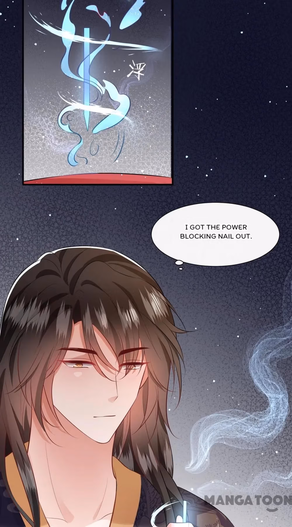 Read The Queen of Hell chapter 147 image 30 on Lezhin