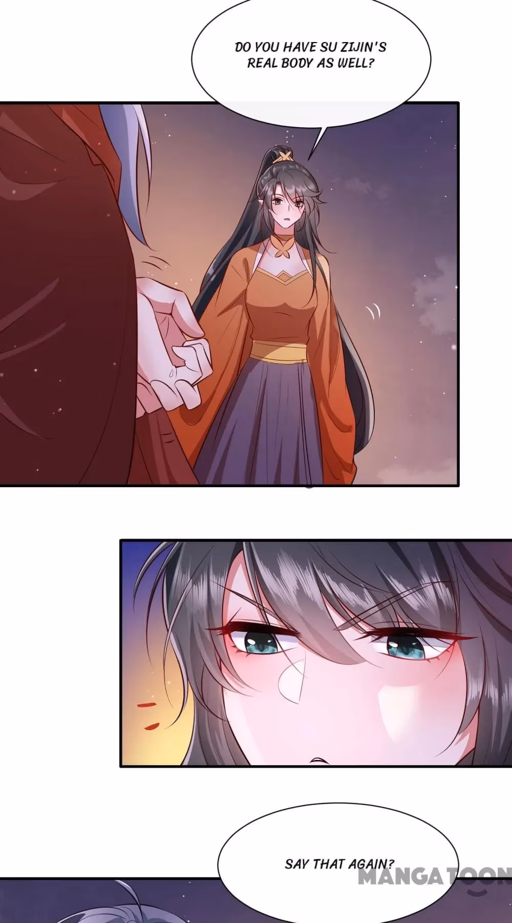 Read The Queen of Hell chapter 147 image 6 on Lezhin