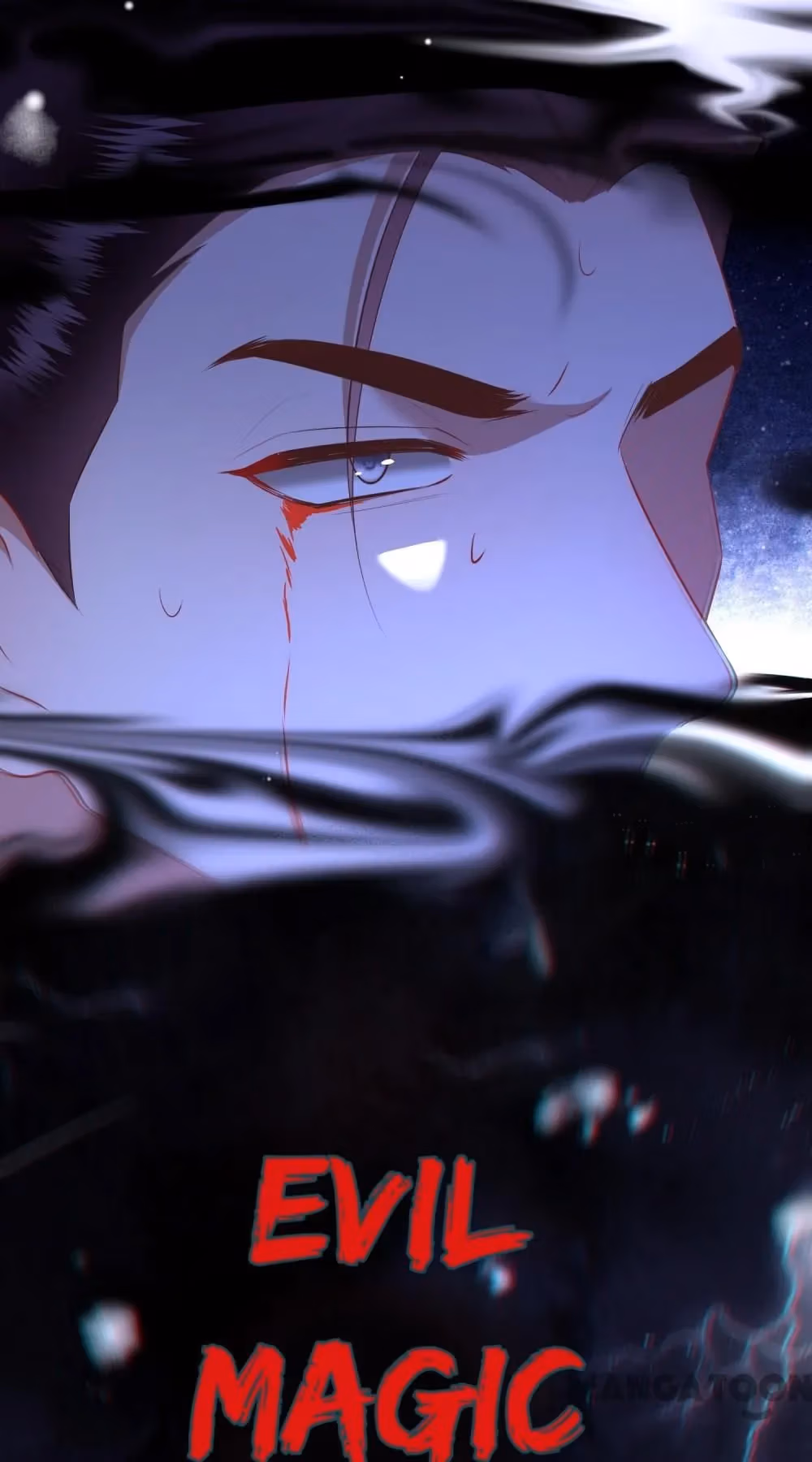 Read The Queen of Hell chapter 148 image 41 on Lezhin