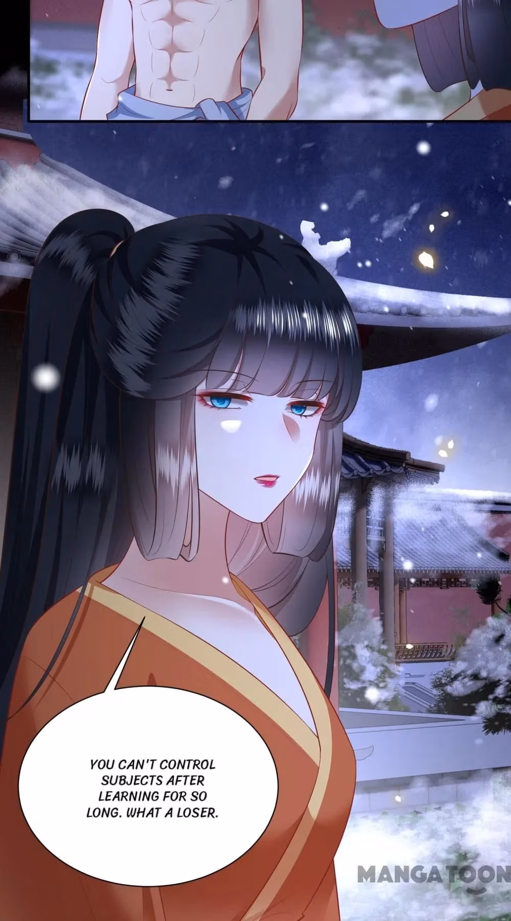 Read The Queen of Hell chapter 148 image 8 on Lezhin